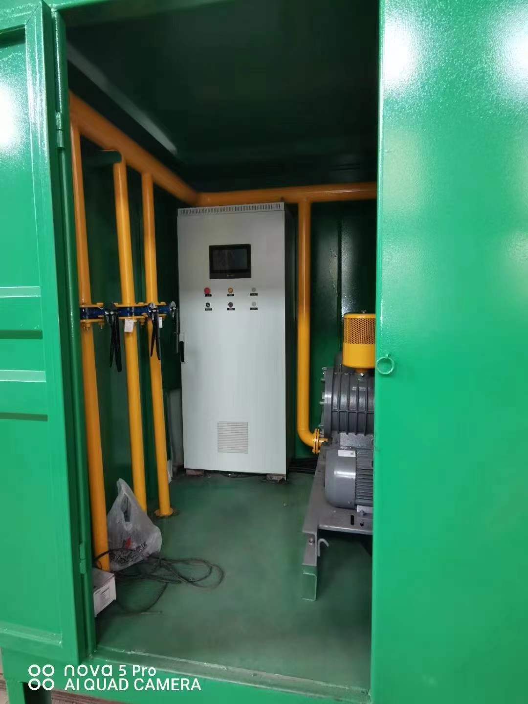 秀屿一体化高效絮凝沉淀池